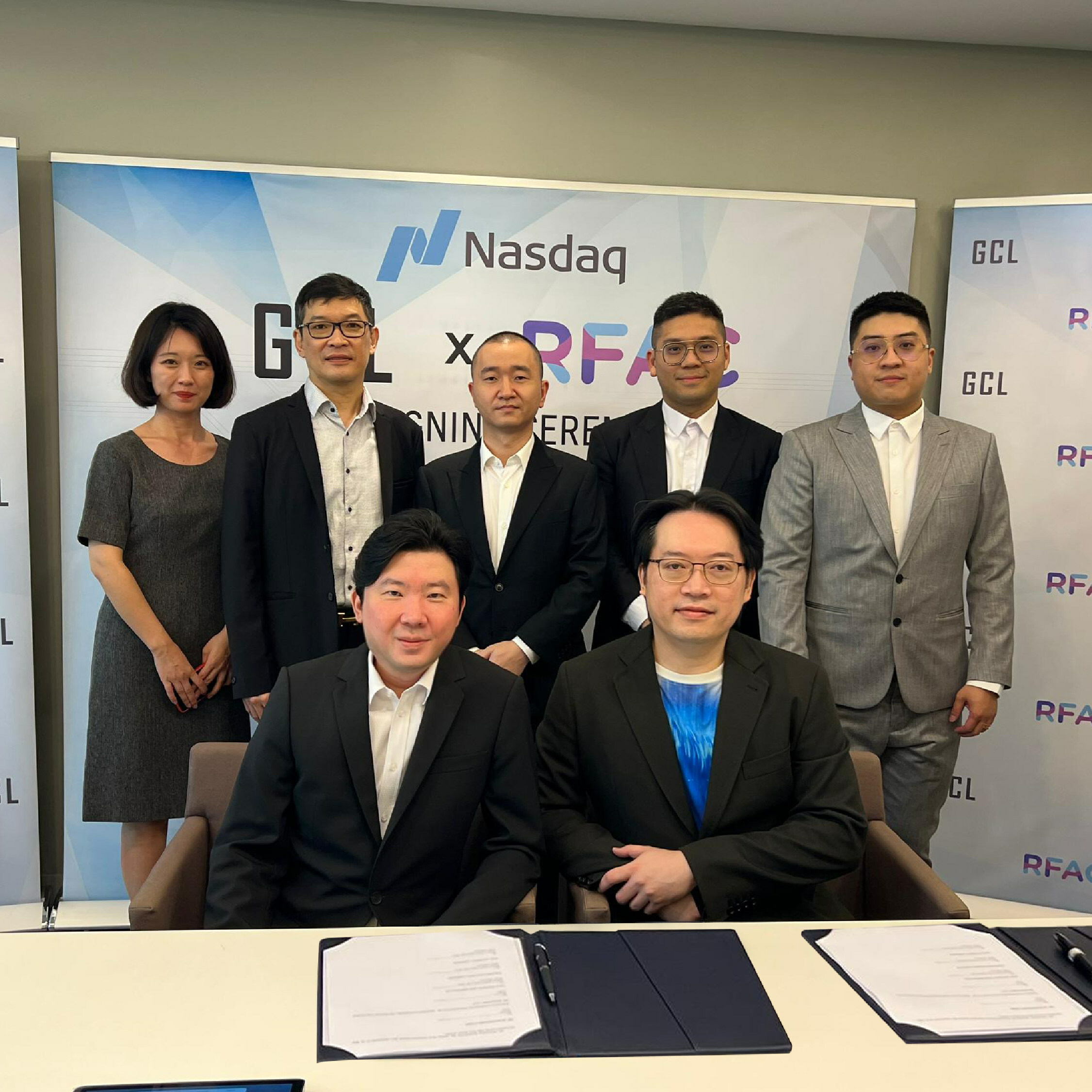 亚洲游戏分销开发商 GCL通过SPAC上市纳斯达克 